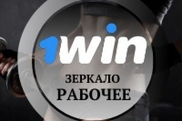 Кракен сайт упал