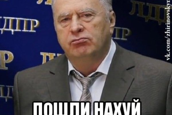 Кракен марке