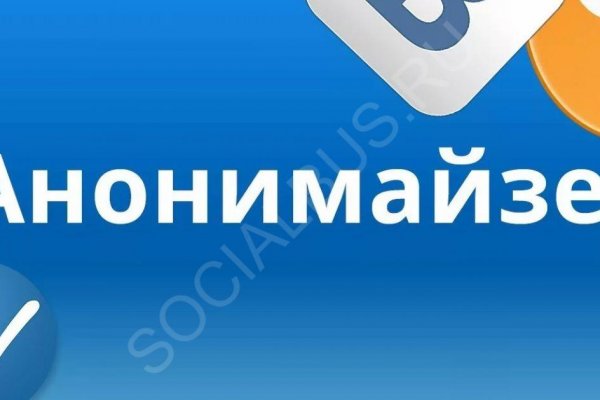 Кракен вход магазин