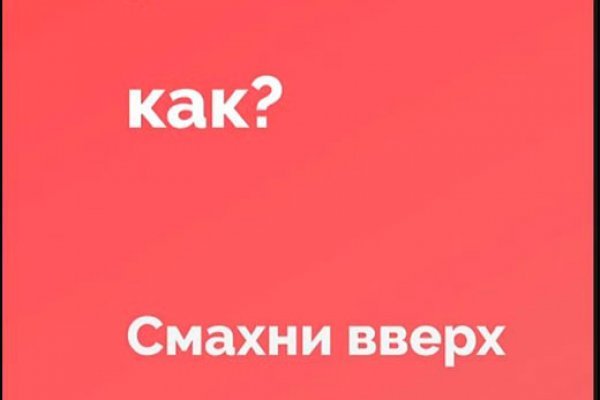 Кракен сайт маркетплейс ссылка