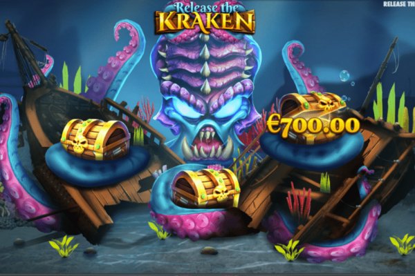 Kraken ссылка на сайт актуальная