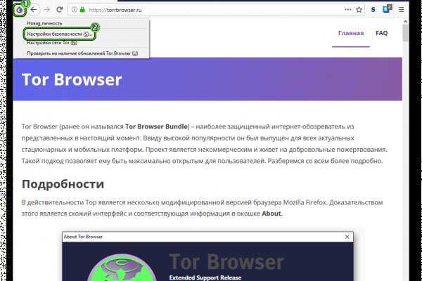 Kraken kraken link24 info