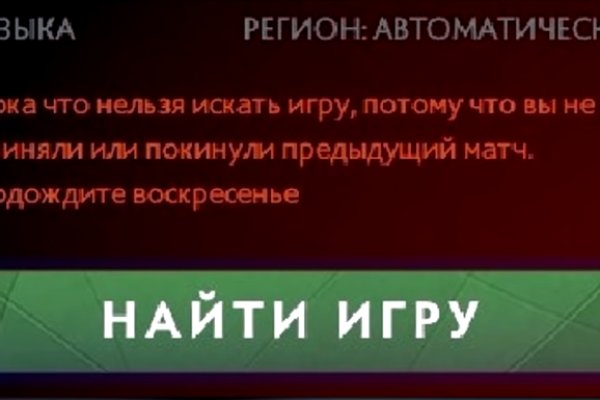 Нарко маркетплейсы