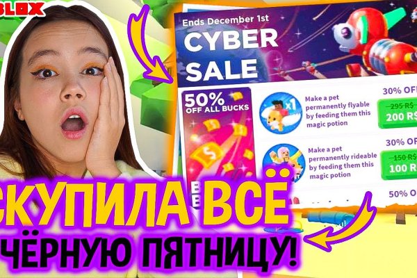 Сайт наркотиков купить