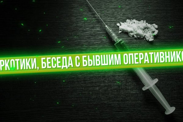 Кракен ссылка onion