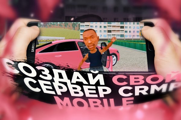 Рабочий сайт kraken