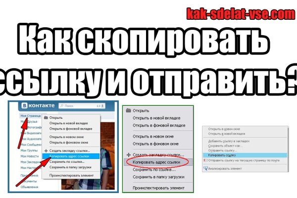 Кракен тор это