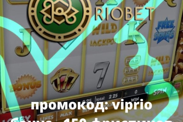 Кракен маркетплейс