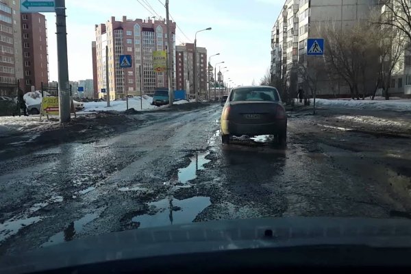 Не могу зайти в кракен