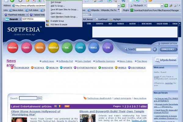 Darknet ссылки