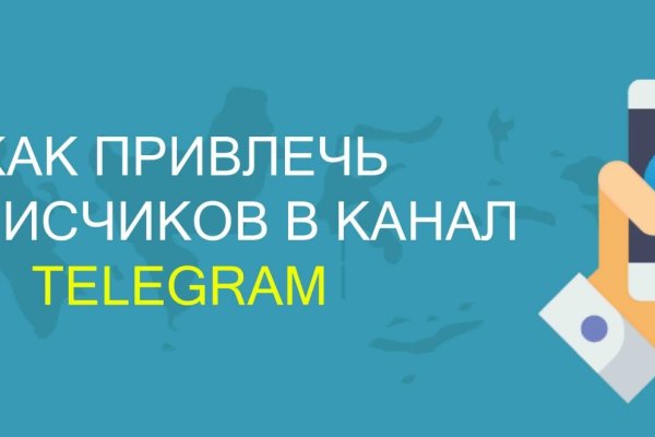 Сайт кракен гидра