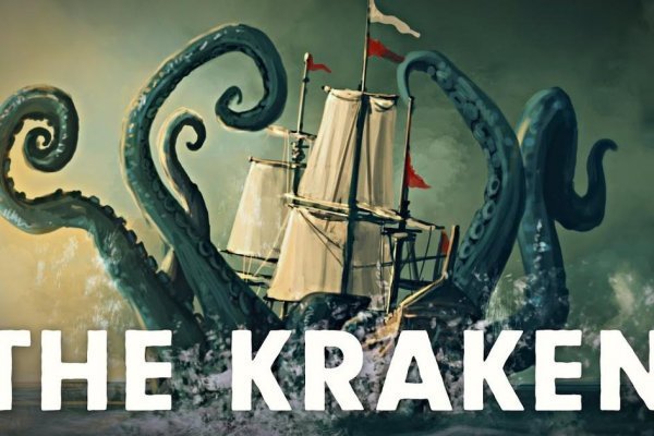 Кракен сайт даркнет