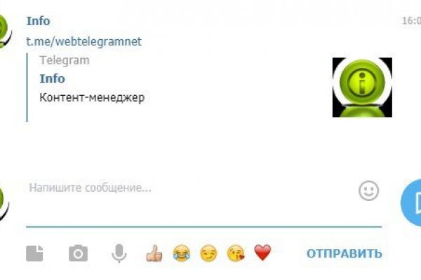 Кракен сайт вход kraken torion