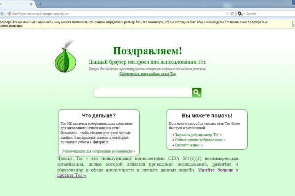 Актуальные ссылки кракен 2025