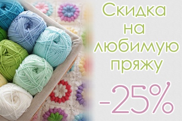 Кракен кз
