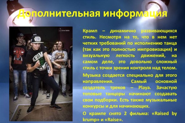 Официальный сайт kraken kraken clear com