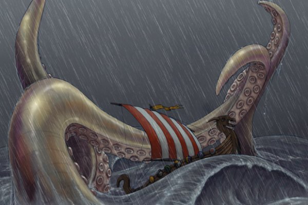Kraken 21at