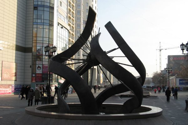 Кракен в обход