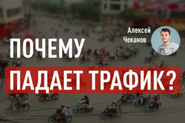 Можно ли зайти на кракен через обычный браузер