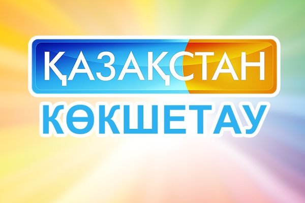 Кракен сайт 18
