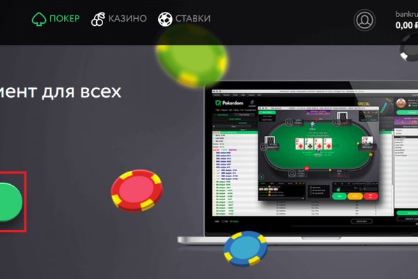 Kraken сайт kraken clear com