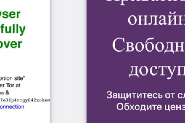 Kra31.at