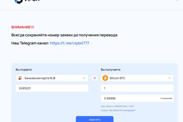 Ошибка на кракене