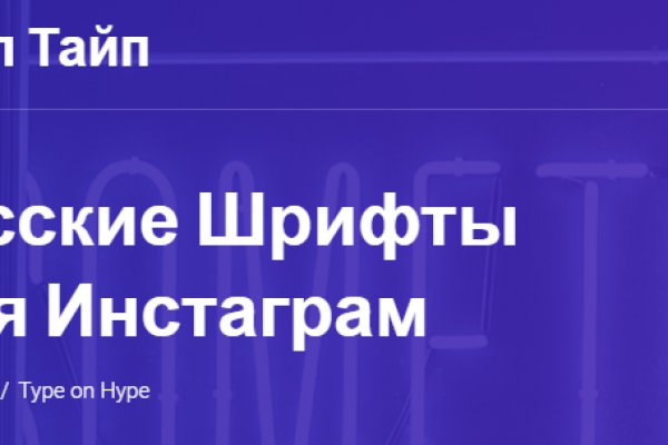 Кракен это сайт что продают