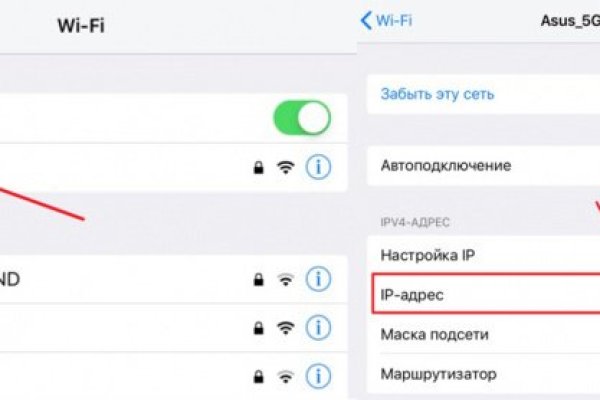 Рабочий кракен