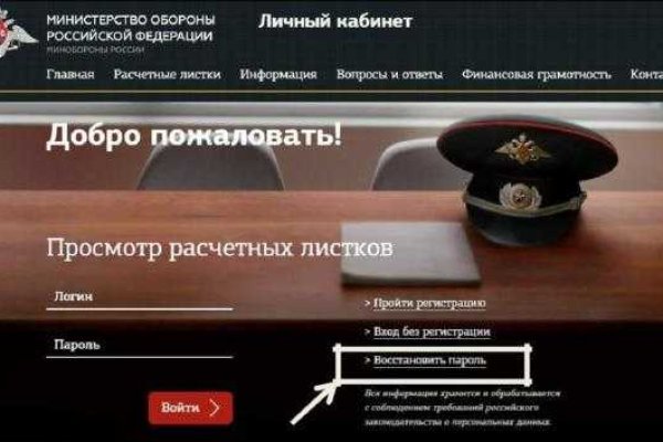 Купить наркотики томск