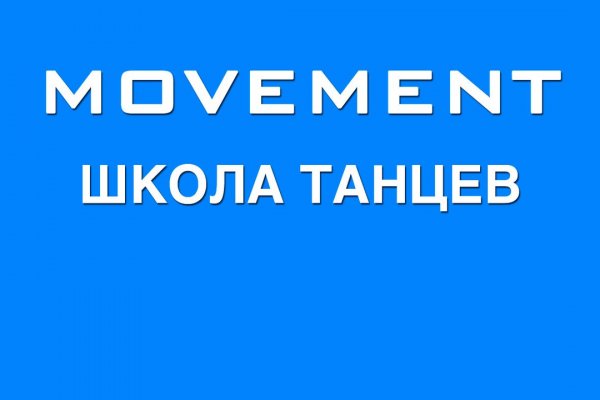 Kraken магазин интернет