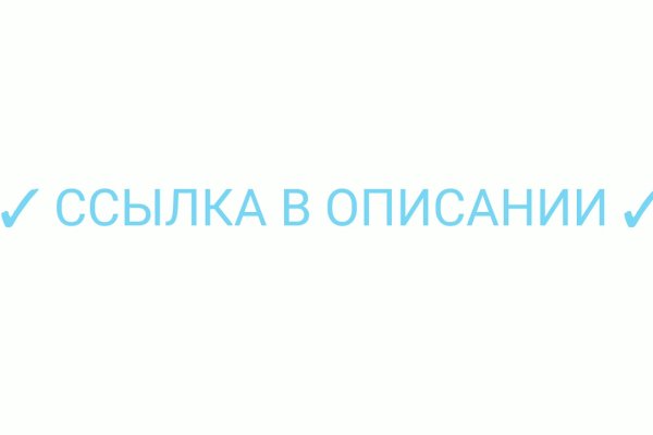 Сайт кракена в торе