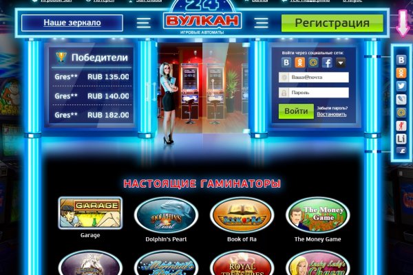 Kraken darknet market зеркало