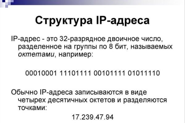 Кракен маркетплейс вход
