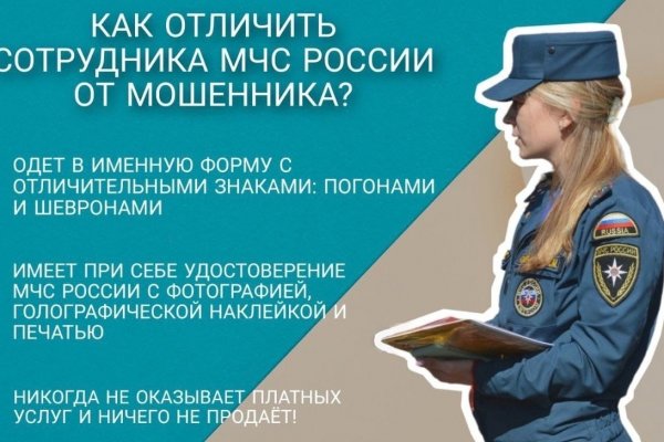 Кракен адрес тор