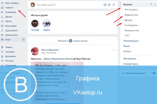 Кракен наркошоп ссылка