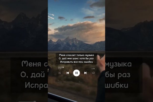 Кракен площадка kr2web in