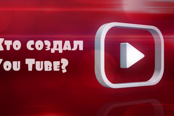 Кракен маркет darknet
