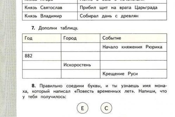 Kra26.cc