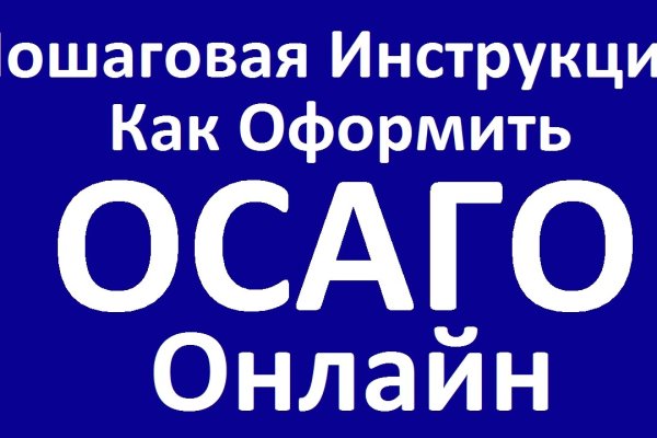 Кракен маркетплейс москва видео