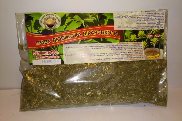 Кракен тор krakens13 at