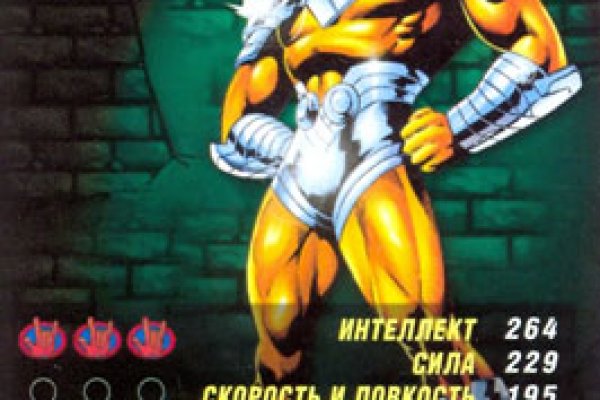 Что такое kraken в россии