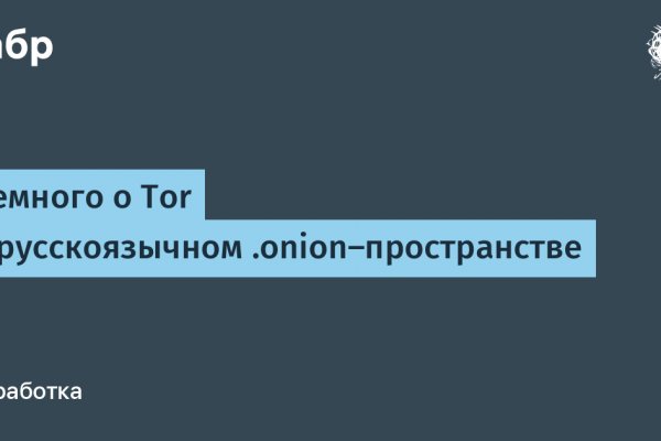 Кракен шоп нарк