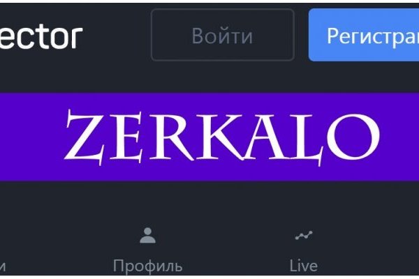 Кракен сайт с наркотиками