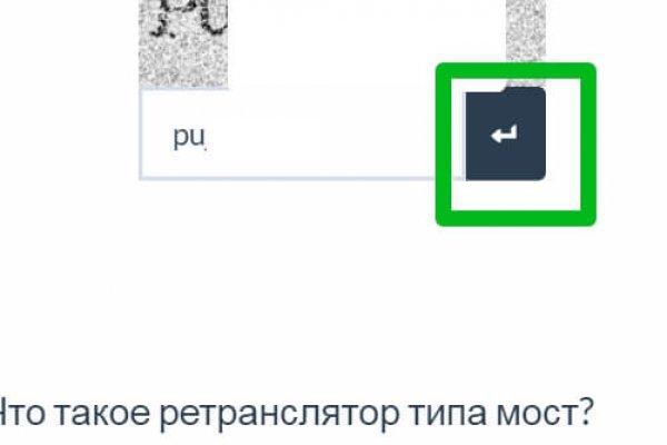 Кракен даркнет маркет