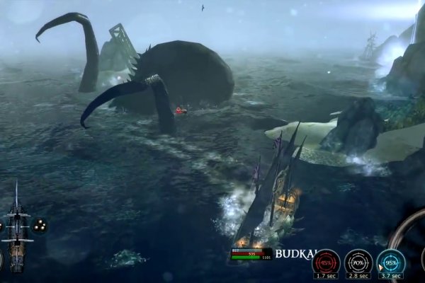 Craken12 at