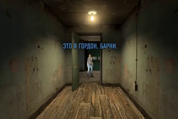 Как сделать заказ на кракен