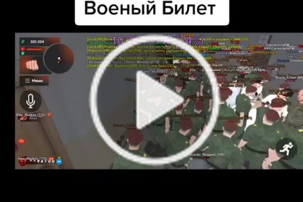 Свежие ссылки кракен
