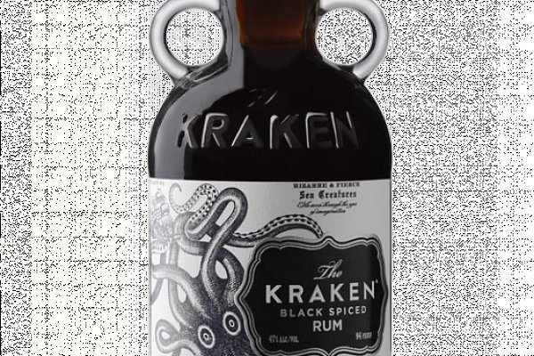Kraken 6 at