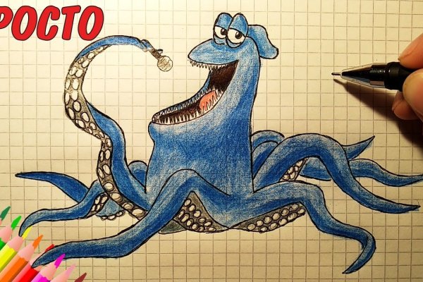 Kraken как найти ссылку